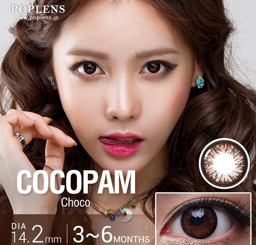 ⭐️Cocoaです cocoa feat. kojikoji - YouTube