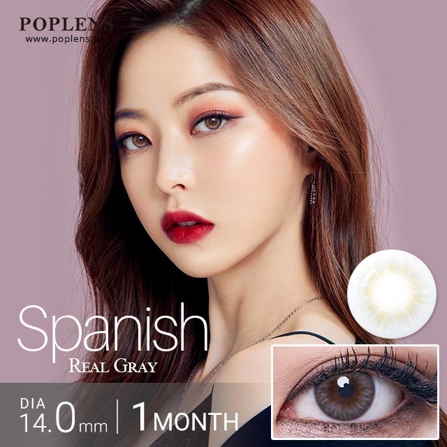マンスリーカラコン専門poplens スパニッシュリアルグレー Spanish Real Gray