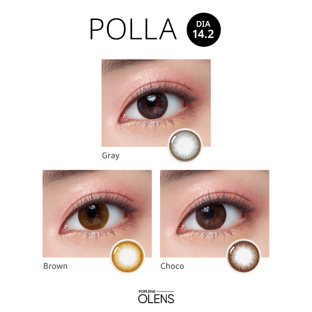 れんこん　ブラウン36サイズ IMG1761sTp819568520_640.jpg