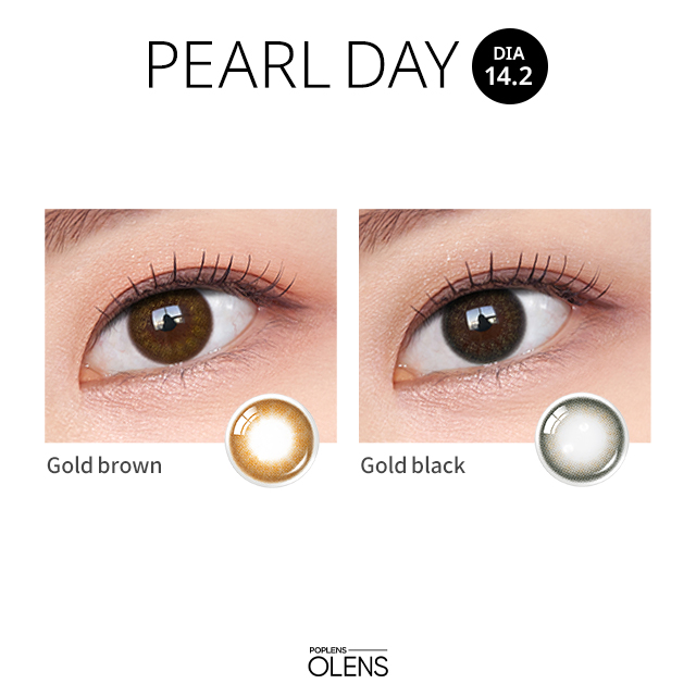 南洋パール　天然ゴールドブラウン　ルース 南洋パール 天然ゴールドブラウン ルース 南洋パール 天然ゴールド