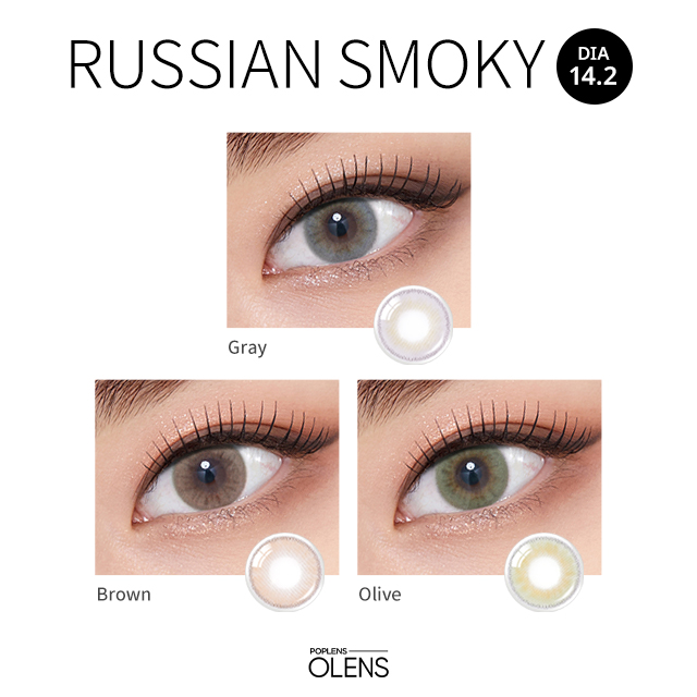 ロシアンレムリアン　スモーキー IMG1769pBN407310340_640.jpg